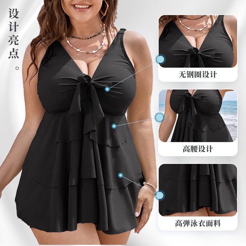 Женский купальник-танкини без  – обзор и цена Skirts